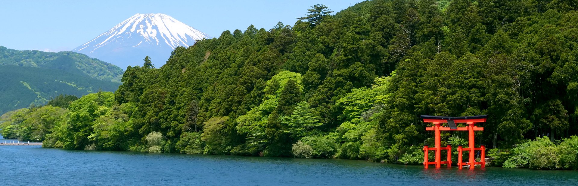 Rondreis Japan