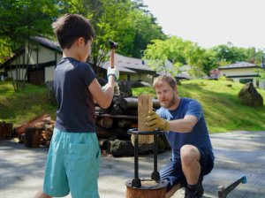 Japan met kinderen