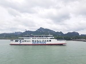 Ferry in Thailand