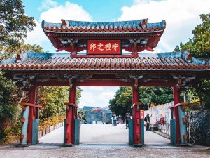 Japan Okinawa