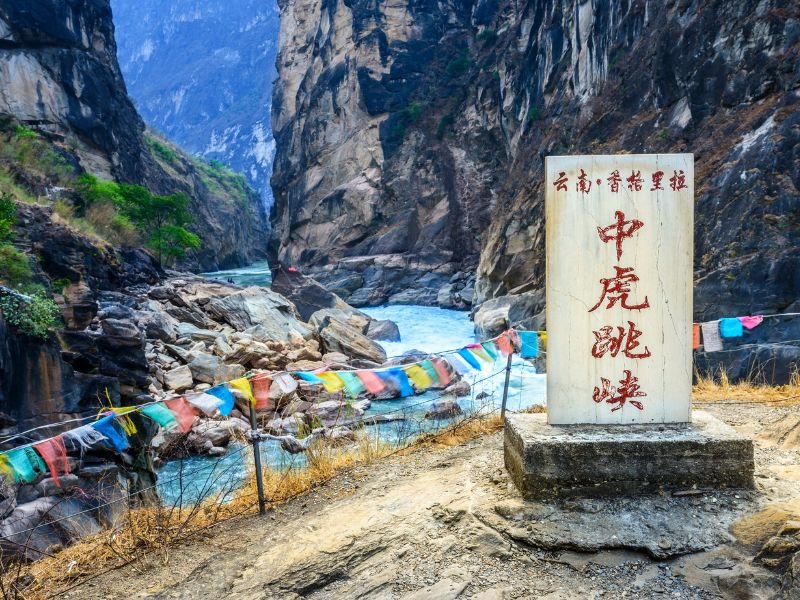 China-Tiger-Leaping-Gorge