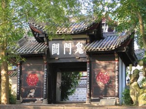 Spookstad Fengdu