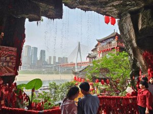Honga Cave in Chongqing, China