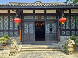 comfortabel hotel in Chengdu