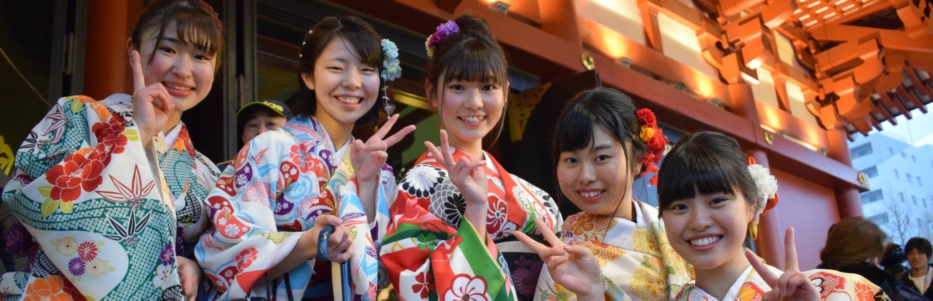 Rondreis door Japan in 2 weken