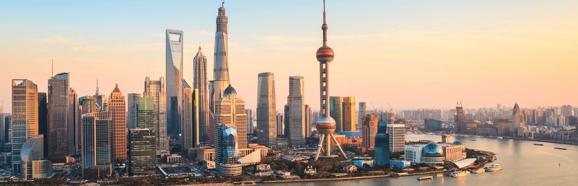 Skyline Shanghai, rondreis China
