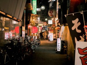 Eten en drinken in Hiroshima - Japan