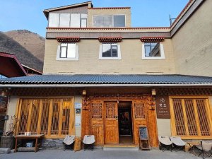Buitenkant hotel Jiuzhaigou