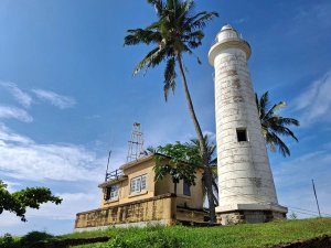 Sri lanka - Galle VOC