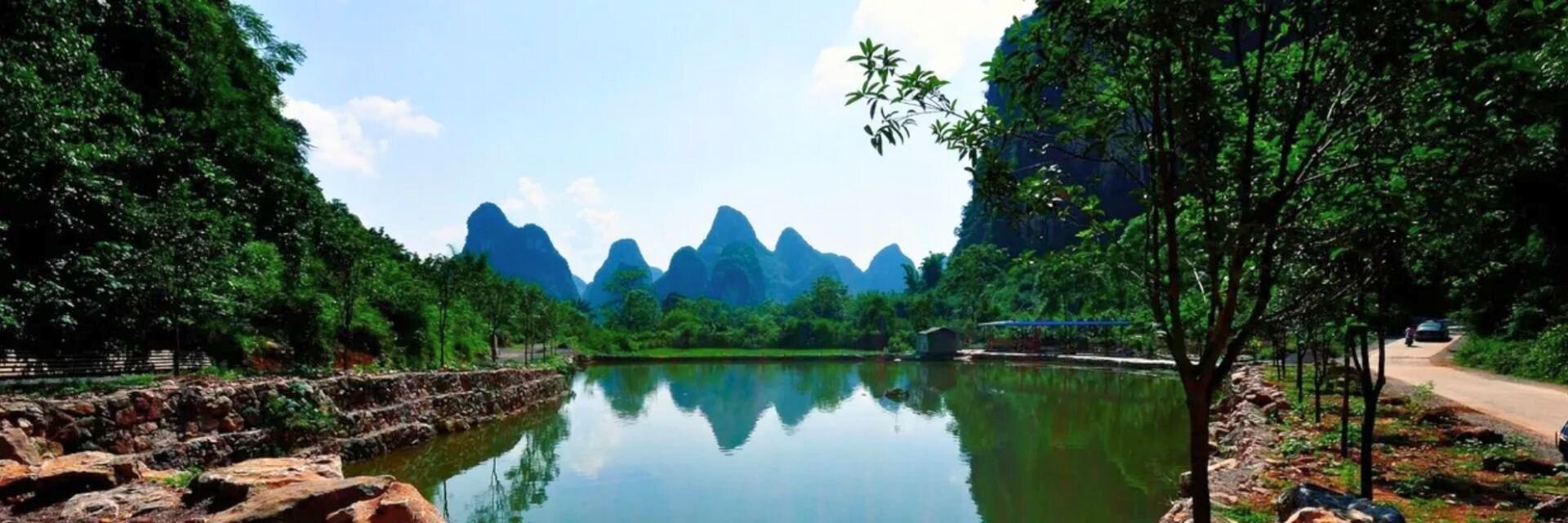 Kartsgebergte China