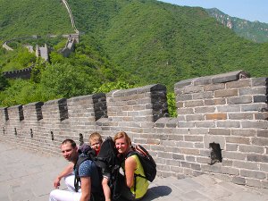 china familiereis