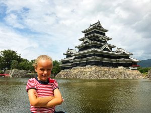Japan familiereis