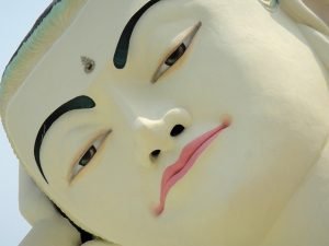 Bago Budha