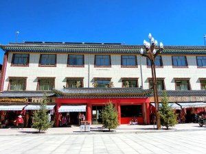 China Xiahe - hotel