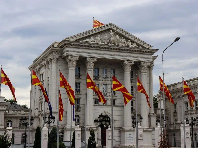 Skopje